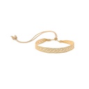 Daqiq Choker